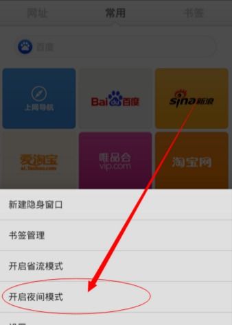 华为手机伴奏怎么调 华为手机伴奏怎么调