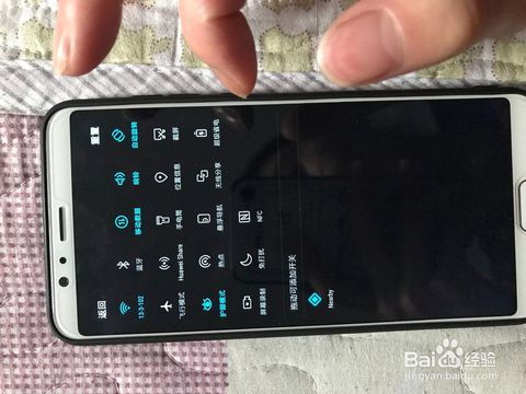 华为手机怎么拉出菜单 华为手机怎么拉出菜单