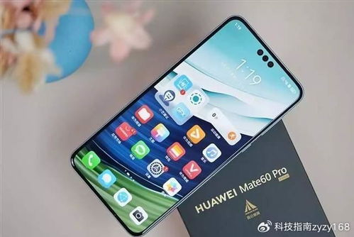 华为手机朱丽叶怎么设置 华为手机朱丽叶怎么设置