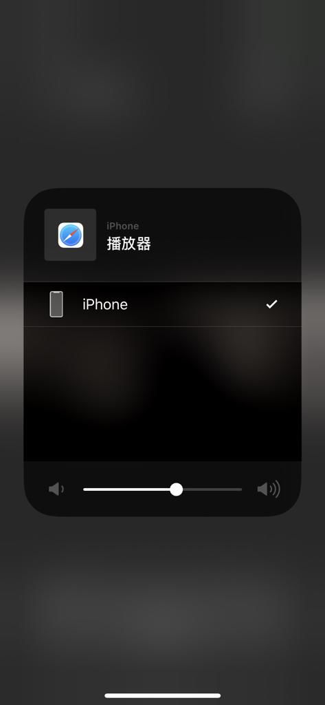 华为手机怎么搜卫星