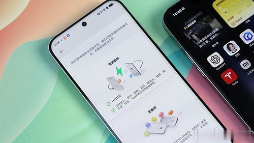 vjvo手机怎么克隆到华为手机 vjvo手机怎么克隆到华为手机