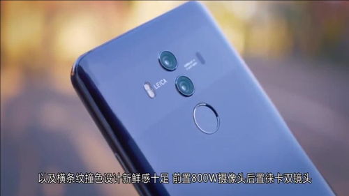 手机灰尘华为怎么去除 手机灰尘华为怎么去除