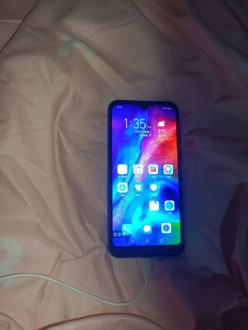 华为手机怎么不行啊
