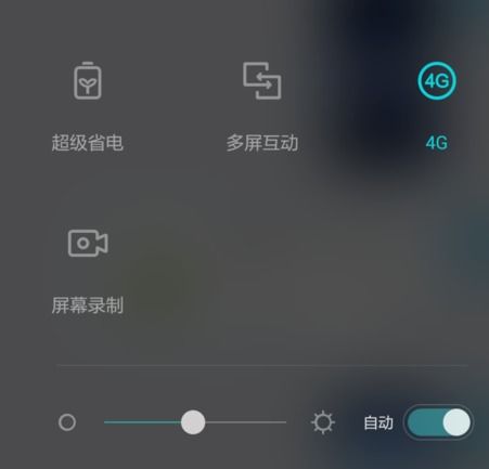 华为手机录像怎么慢速 华为手机录像怎么慢速
