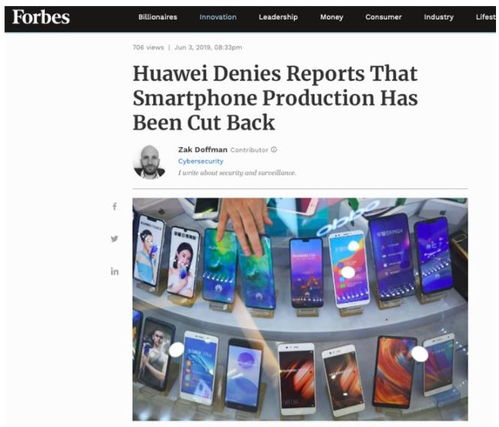 华为手机怎么少广告 华为手机怎么少广告