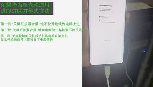 华为怎么定时锁定手机 华为怎么定时锁定手机