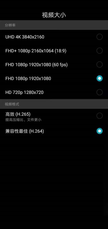 华为手机怎么调出视频 华为手机怎么调出视频