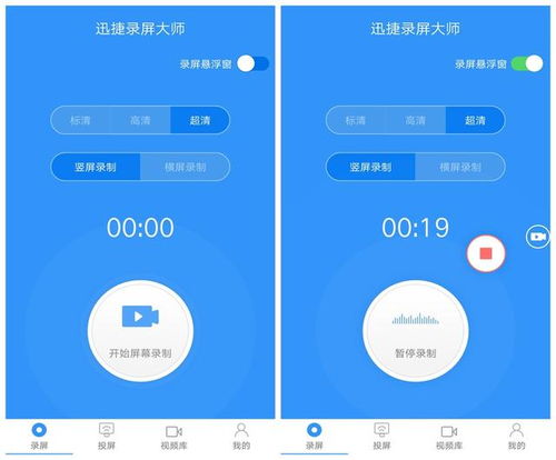 华为手机wps怎么填充 华为手机wps怎么填充