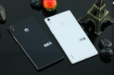 华为手机怎么连接奇瑞 华为手机怎么连接奇瑞