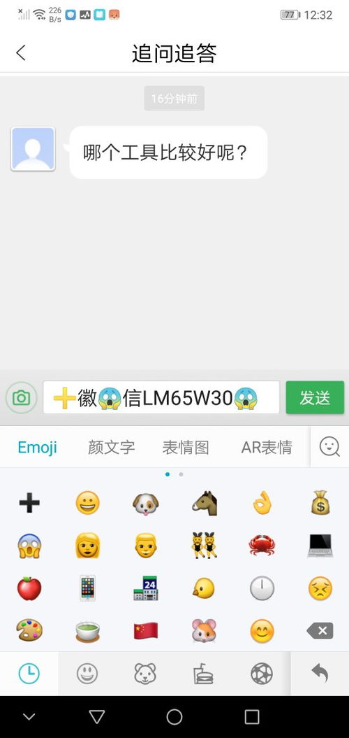 华为手机怎么打卡视频 华为手机怎么打卡视频