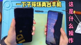华为手机摔破怎么修 华为手机摔破怎么修