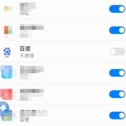 华为手机后台怎么弹出 华为手机后台怎么弹出