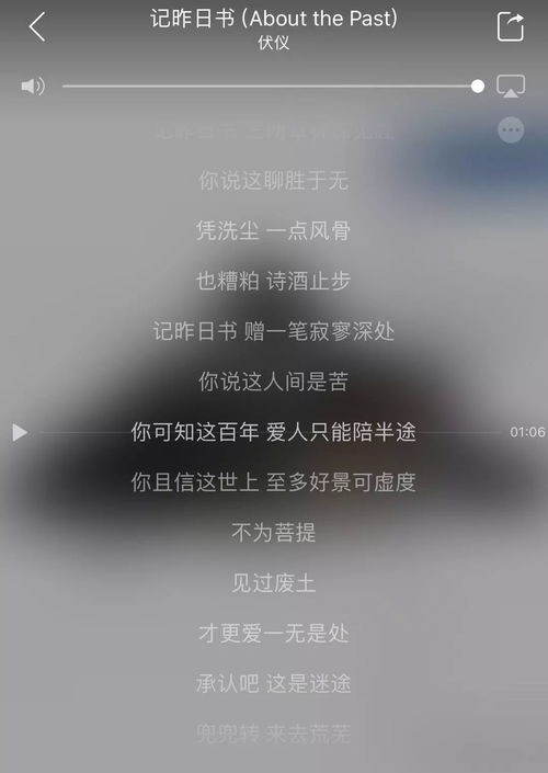 怎么晒华为手机文案 怎么晒华为手机文案