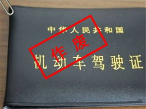 华为手机桌面怎么换页