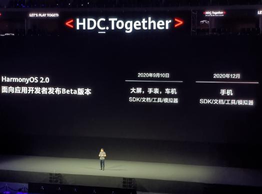 华为手机日报怎么删除 华为手机日报怎么删除
