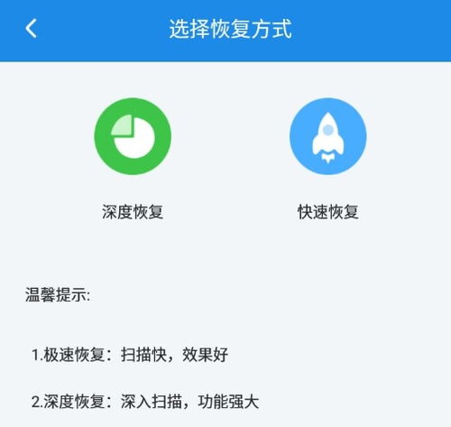 oppo手机怎么备份华为手机助手 oppo手机怎么备份华为手机助手