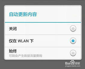 华为手机怎么紧急联系 华为手机怎么紧急联系