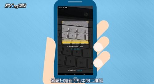 华为手机怎么拷贝素材 华为手机怎么拷贝素材