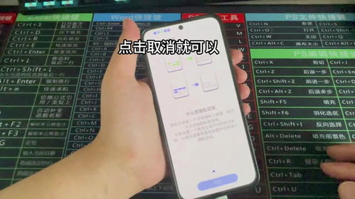 怎么找华为手机页面 怎么找华为手机页面