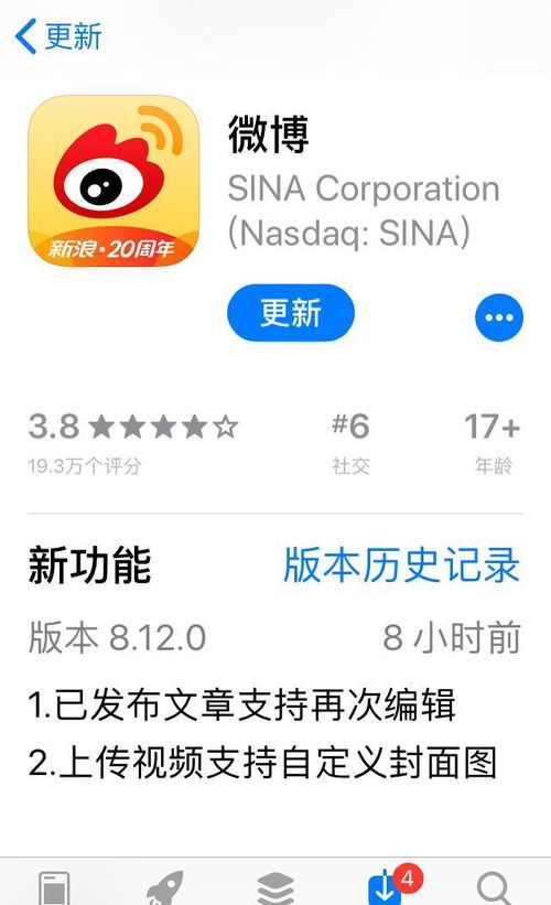 华为手机怎么还壁纸 华为手机怎么还壁纸
