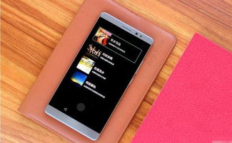华为手机怎么制作蛋糕 华为手机怎么制作蛋糕