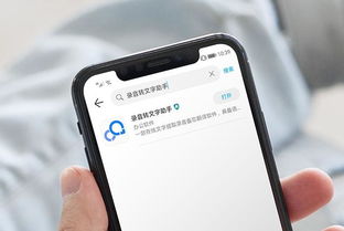 华为手机怎么阅读功能 华为手机怎么阅读功能