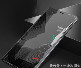 华为手机壳怎么扔 华为手机壳怎么扔