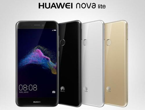 华为手机怎么标尺寸 华为手机怎么标尺寸