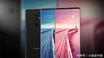 华为手机怎么那么难买 华为手机怎么那么难买