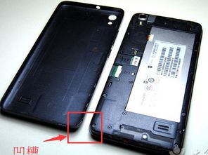华为手机拆卸怎么拆装 华为手机拆卸怎么拆装