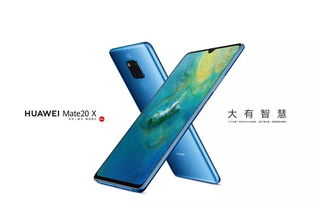 华为手机怎么玩lanota 华为手机怎么玩lanota
