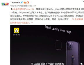 华为手机定格怎么设置 华为手机定格怎么设置