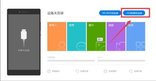 怎么降低华为手机亮度 怎么降低华为手机亮度