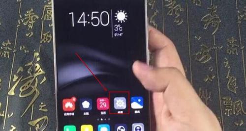 华为手机自己怎么录制 华为手机自己怎么录制