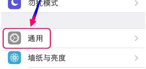 华为手机画圈怎么操作 华为手机画圈怎么操作