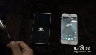 华为手机怎么连声卡 华为手机怎么连声卡