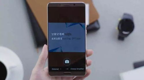 华为手机专业录像怎么 华为手机专业录像怎么