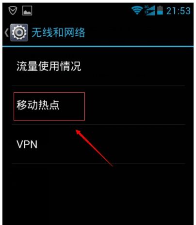 华为手机怎么检查更新 华为手机怎么检查更新