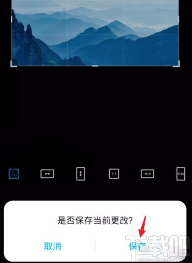 华为手机 图片怎么镜像 华为手机 图片怎么镜像