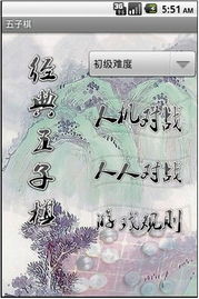 桌面怎么截图华为手机 桌面怎么截图华为手机