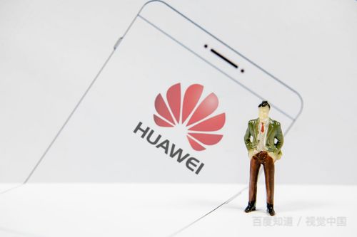 华为手机怎么画质更高 华为手机怎么画质更高