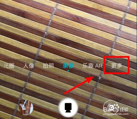 raw华为手机怎么打开 raw华为手机怎么打开