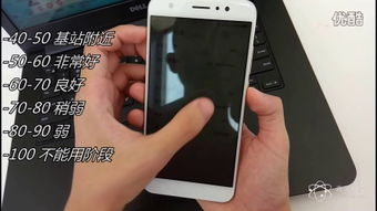 华为手机检测怎么进入 华为手机检测怎么进入