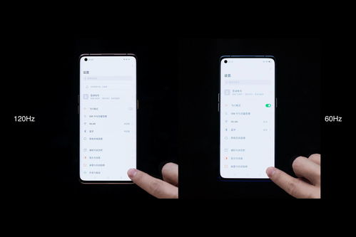 静海怎么适配华为手机 静海怎么适配华为手机