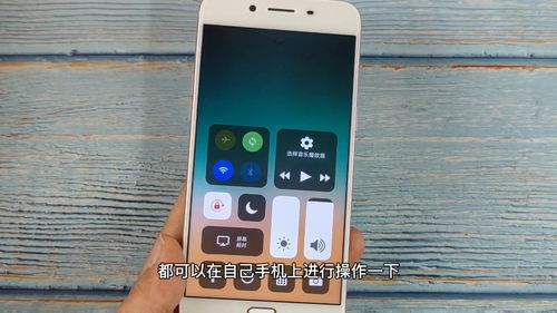 苹果手机怎么控制华为 苹果手机怎么控制华为