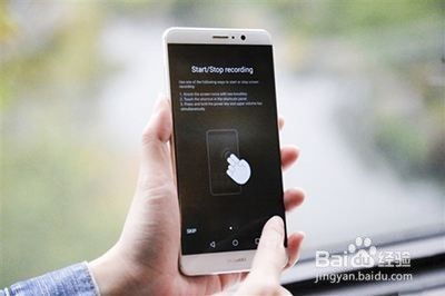 华为手机没有内存怎么 华为手机没有内存怎么