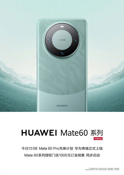 华为手机怎么下载exilim 华为手机怎么下载exilim