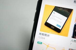 华为手机怎么云端定位 华为手机怎么云端定位