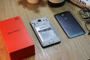 华为怎么清理手机听筒