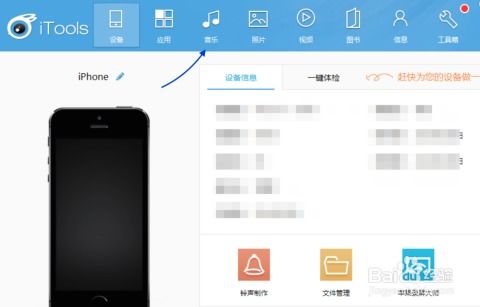新华为手机怎么导入 新华为手机怎么导入